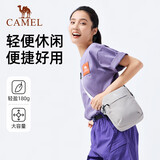 骆驼（CAMEL）户外运动单肩包男女斜挎包健身小包休闲挎包骑行包单肩背包潮