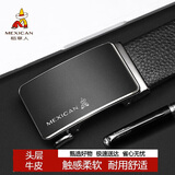 稻草人男士皮带自动扣真头层牛皮商务腰带休闲裤带情人节礼物送男友老公