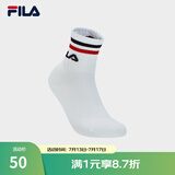 FILA 斐乐官方女士袜子中腰袜新款时尚舒适运动袜休闲袜中筒袜 标准白-WT XS