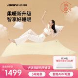 纳遇可水洗碳纳米管双人电热地毯发热双温双控单人电热盖毯定时除螨 【APP款】杏仁黄1.8*2m