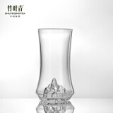 竹叶青茶业 定制山峦杯390ml