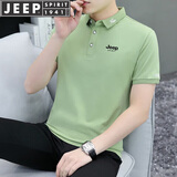 JEEP SPIRIT吉普短袖T恤男夏季商务休闲保罗衫翻领轻薄透气修身简约纯色上衣 A126-1-K213绿色 4XL (175斤-190斤)