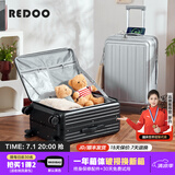 REDOO侧开盖行李箱多功能铝框拉杆箱大容量男女密码箱登机旅行箱子皮箱 曜石黑【侧开+USB+杯架+手机架】 20英寸 登机箱【无侧提支脚挂钩】