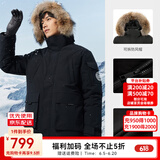 骆驼冲锋派克羽绒服男[王俊凯同款]秋冬保暖极寒防泼水工装羽绒服女 4035B，幻影黑 ，男女同款 M