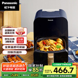松下（Panasonic）多功能可视家用全自动无油大容量空气炸锅NF-HC300-A