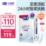 露安适（Lelch）柔护羽柔裤日用纸尿裤M56片(6-11kg) 薄护透气婴儿纸尿裤尿不湿