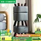 家逸家用矮凳沙发凳创意时尚茶几实木凳子简约方形换鞋凳垫脚凳