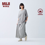 无印良品（MUJI） IDEE 女式平纹灯笼裤裤子女款夏季款女装纯棉 25年长裤 GA54CC5S 烟熏绿色 L （165/72A）