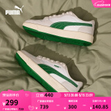 彪马（PUMA）经典复古透气百搭休闲板鞋男女同款官方 LX 394210 白-绿色-灰色-02 38
