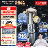安吉尔前置过滤器家用半自动反冲洗防爆入户自来水过滤器8.5T全屋家用净水器前十名40微米J3526-GWG-6000