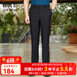 雅戈尔（YOUNGOR）西服裤男西装裤TR裤裤子亲肤顺滑垂顺西裤新品 GCHX37848AWA黑色 180/82A