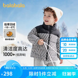 巴拉巴拉儿童羽绒服男童外套冬装宝宝童装加厚保暖亲子装208424107103