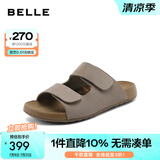 百丽（Belle）周雨彤杨迪同款吐司拖1代升级版女外穿勃肯鞋凉拖鞋A8R1DBT5预售 灰色-拖鞋（女款） 1代升级版 36 (230mm)