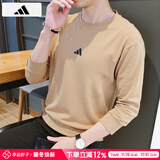 阿迪达斯 （adidas）卫衣男装 2025秋季新款运动跑步健身潮流时尚休闲保暖针织套头衫 JX3326/卡其/保暖 M