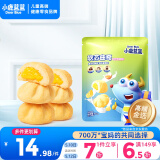 小鹿蓝蓝软心曲奇100g宝宝零食儿童零食 牛奶鸡蛋羹味 夹心宝宝饼干