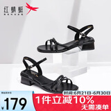 红蜻蜓高跟凉鞋女夏季法式一字带粗跟气质凉鞋 WLK24082 黑色 38