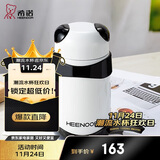 希诺熊猫保温杯女士可爱创意水杯时尚便携学生杯子XN-5759黑色 320mL