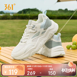 361°运动鞋女秋冬季网面厚底增高休闲通勤老爹跑步鞋子女682426763F-3