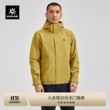 KAILAS凯乐石猎风冲锋衣男FILTERTEC 2L防水户外徒步防风连帽夹克外套 24苍黄 S