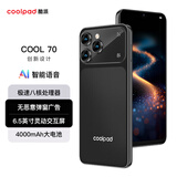 酷派（Coolpad）COOL 70 全新超薄八核优享无恶意扣费智能机学生便宜大屏百元机长续航全网通双卡双待 128G黑色钛