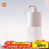米家小米自动洗手机Pro 智能感应 泡沫洗手机 免接触更卫生 一次充电用半年