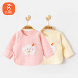 贝瑞加（Babyprints）婴儿秋冬衣服2件装新生儿半背衣初生宝宝加厚夹棉上衣 粉黄59