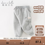 戴维贝拉（DAVE＆BELLA）童装秋冬女童裤子男童加绒裤儿童棉裤冬季运动裤宝宝保暖长裤冬裤 灰色DB4237140-N 120 cm（建议身高110-120cm）