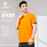乔丹短袖男t恤夏季透气速干衣冰丝跑步T恤半袖运动服上衣 太阳橙 透气速干-1267F S