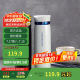 乐扣乐扣（LOCK&LOCK）菲特旋盖轻量保温杯商务情侣水杯子白蓝+黑红450ml*2情人节礼物