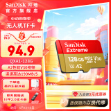 闪迪内存卡存储tf卡运动相机卡高速无人机gopro相机微单内存卡MicroSD卡u3/v30 128G无人机卡【联系客服限量送7.9元川宇读卡器