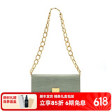 A.Cloud复古鳄鱼纹牛皮书本锁链条单肩斜跨女腋下包 送女友母亲节礼物 绿色鳄鱼纹