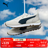 彪马（PUMA）【复古跑鞋】防滑慢跑鞋男女低帮休闲鞋RIDER FV391925 纯白色-午夜蓝-03 40.5