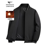 七匹狼夹克男秋季棒球领外套男士商务通勤简约单茄克衫防风衣男装棒球服 黑色-25新款三防抗静电 XL (175)