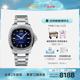 美度（MIDO）瑞士手表 舵手系列 TV款 长动能 商务休闲 机械钢带男表