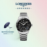 浪琴（LONGINES）瑞士手表 先行者系列祖鲁时间腕表 机械钢带男表  L38124536