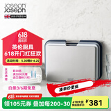 JOSEPH JOSEPH 台面分类菜板3件套 带把手砧板 切菜板案板面板套装 灰色小号（32*22cm） 60146