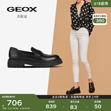 GEOX杰欧适女鞋时尚日常简约舒适一脚蹬乐福鞋D36HRA 黑色C9999 35
