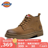 Dickies马丁靴男鞋春季英伦风男女靴复古布洛克靴子高帮情侣鞋工装鞋 棕色【男女款】 42 (260mm)