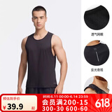 迪卡侬速干背心男夏季跑步健身无袖篮球快干纯色训练服-2504728