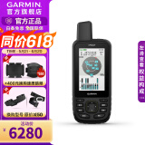 佳明GPSMAP 67/679手持机测绘采集北 斗导航仪多功能户外GPS手持机 GPSMAP 679