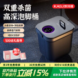 凯诗捷（KASJ）泡脚桶足浴盆全自动按摩恒温加热洗脚盆过膝足浴桶送爸妈生日礼物Z201 摩登灰