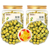 福东海 菊花茶胎菊50克*2 桐乡特级护清肝去花草茶火杭白菊泡水喝养生茶