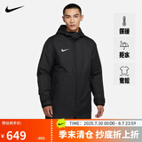 耐克NIKE棉服男SYN FL RPLPARK20SDFJKT外套CW6767-010黑色XL