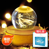 迪士尼（Disney）水晶球八音盒爱莎公主音乐盒女孩生日礼物儿童玩具小夜灯礼盒