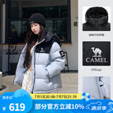 骆驼羽绒服女冬季新款热反射升温保暖加厚连帽面包服短款外套 734CA6B605B4幻影黑/以太蓝 有袖标 S