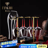梵卡奇（FANKAQI）水晶红酒杯套装醒酒器高脚杯家用轻奢高档新婚乔迁新居生日礼物