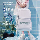 斯凯奇书包大容量电脑包运动旅行双肩包男女生背包L320U196