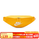 耐克（NIKE）男女腰包 单肩包斜挎包胸包休闲包DB0490-845 橙黄