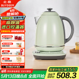 北鼎 Buydeem 炫彩304不锈钢调温热电水壶 K740C浅杉绿【国家补贴】