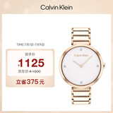 凯文克莱（Calvin Klein）CK手表简约款钢带石英女表女神节礼物女25200135
